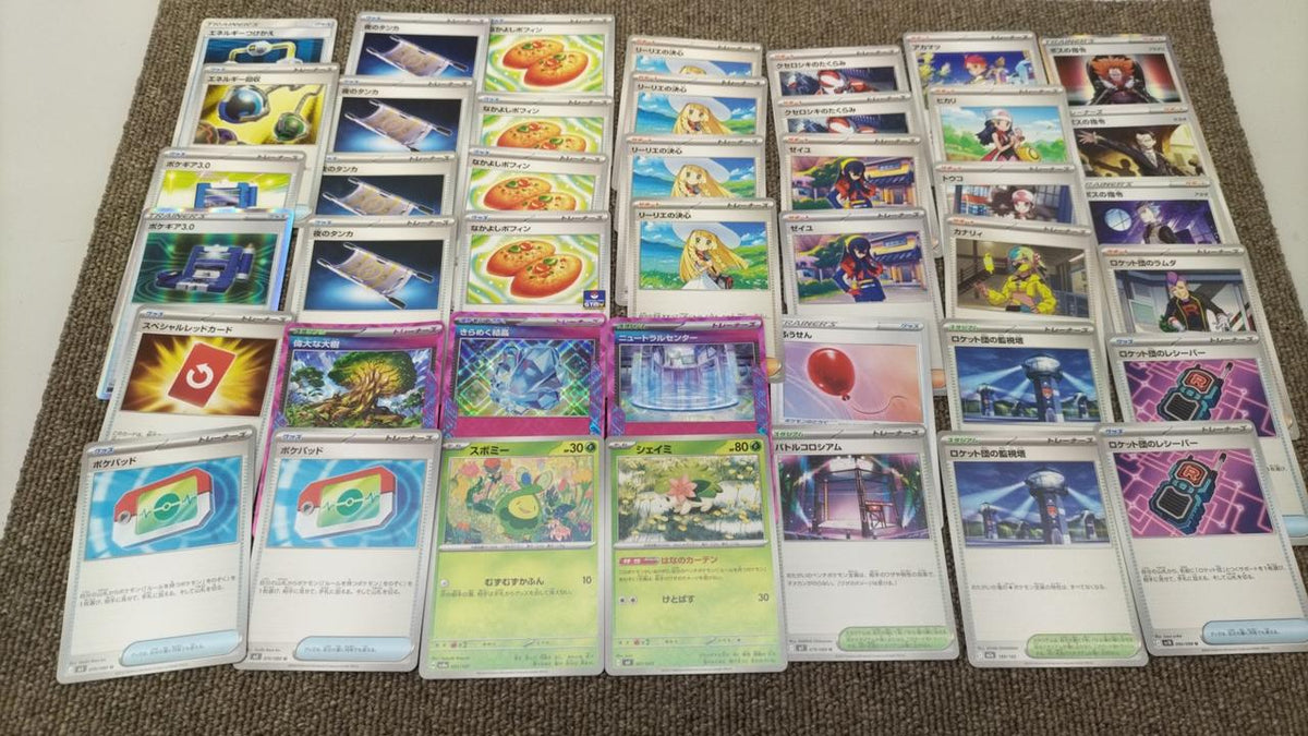 POKEMON Pokémon Card Universal Deck Parts Set - Banzai Thrifting | BanzaiHobby