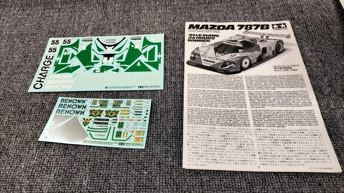 TAMIYA 1/24 Sports Car Mazda 787B