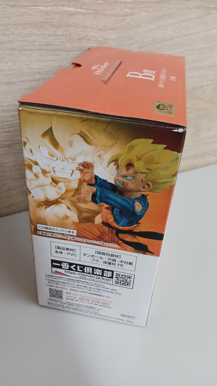 Ichiban Kuji (BANPRESTO) Dragon Ball HISTORY OF THE FILM Prize B Super Saiyan Goten Son