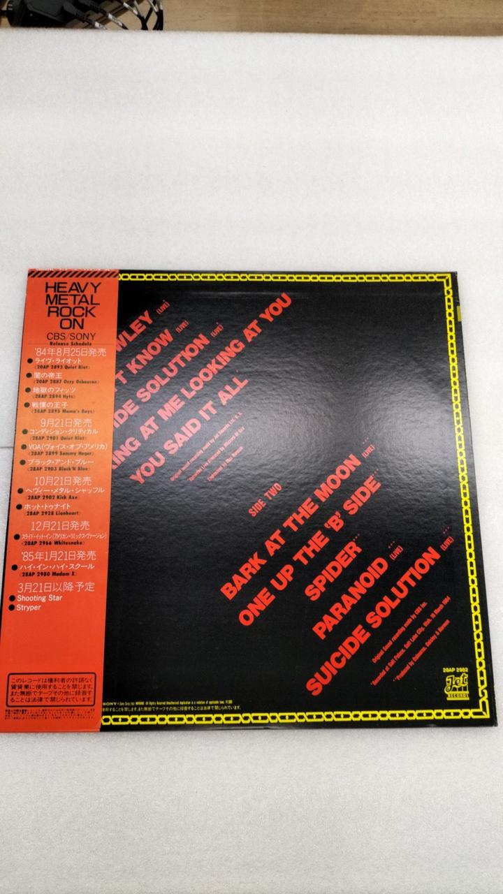 - Ozzy Osbourne / The Other Side of Ozzy 28AP 2892