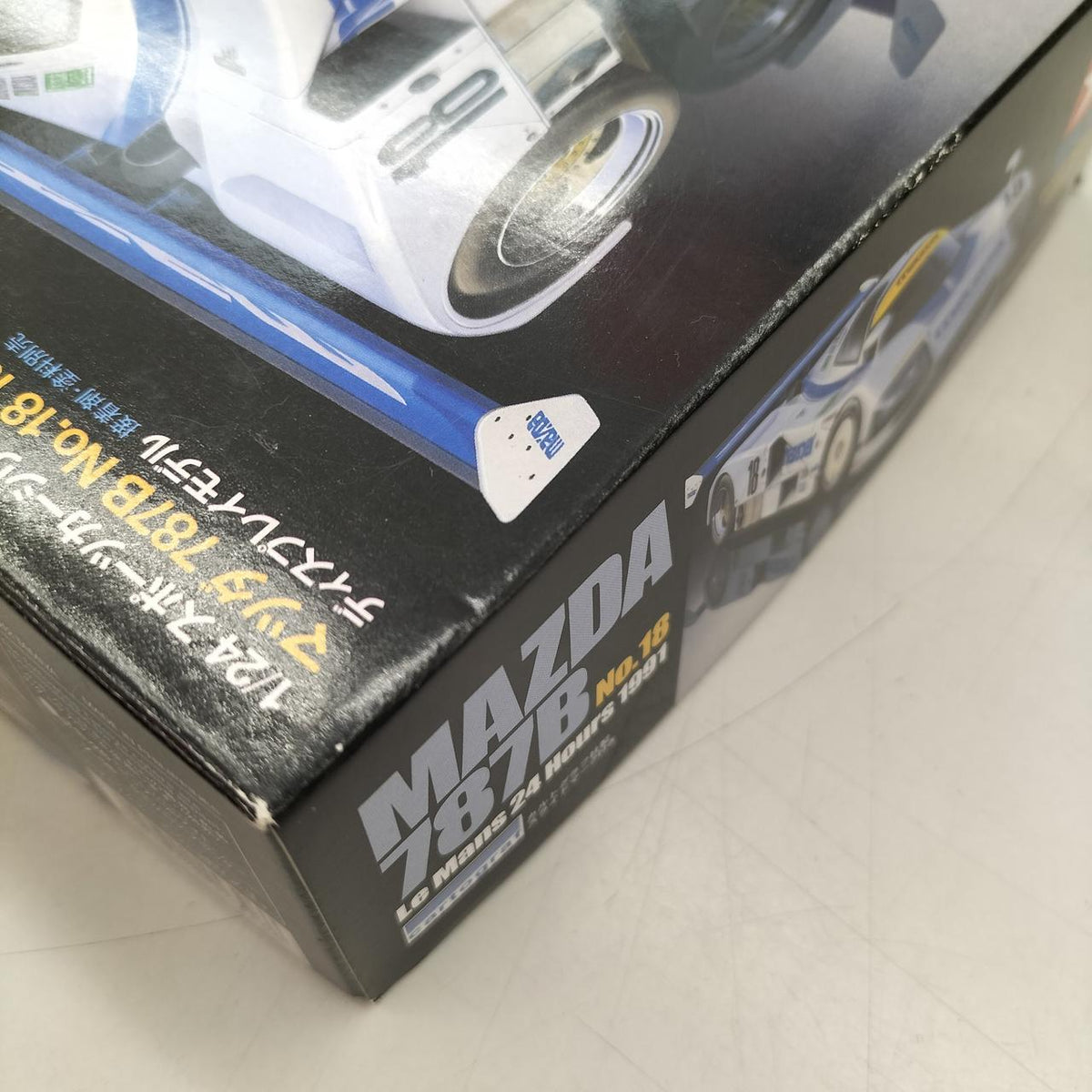 Tamiya Plastic Model Mazda 787B