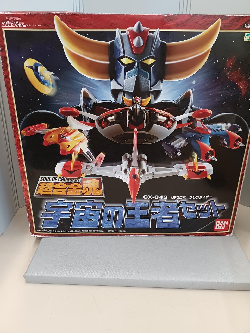 BANDAI Chogokin Soul GX-04S UFO Robot Cosmic Champion Set