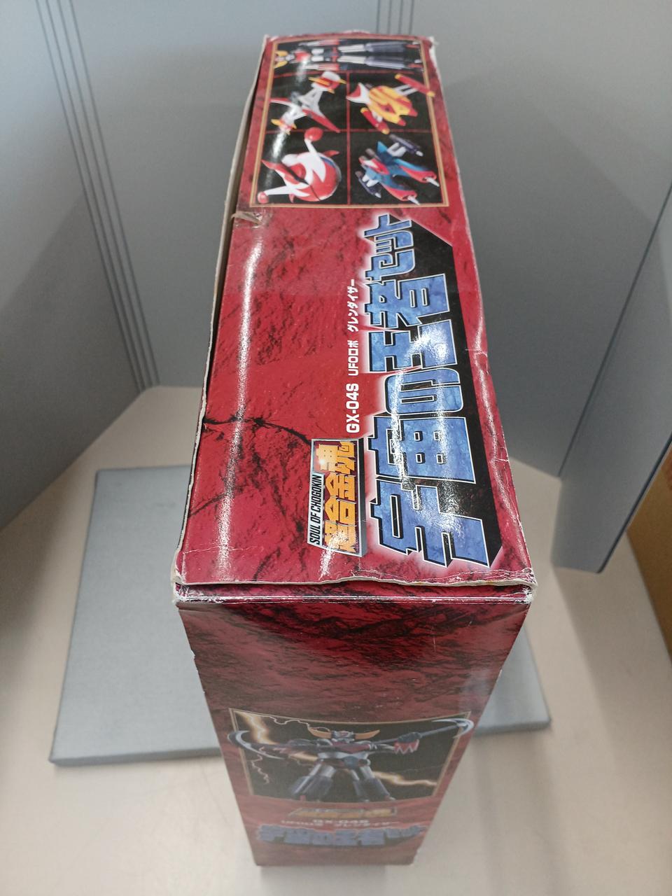 BANDAI Chogokin Soul GX-04S UFO Robot Cosmic Champion Set