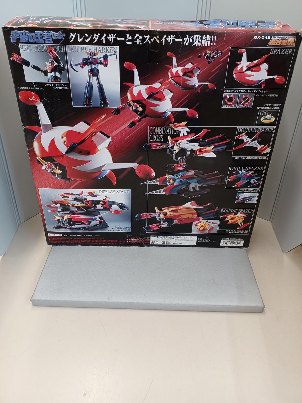 BANDAI Chogokin Soul GX-04S UFO Robot Cosmic Champion Set