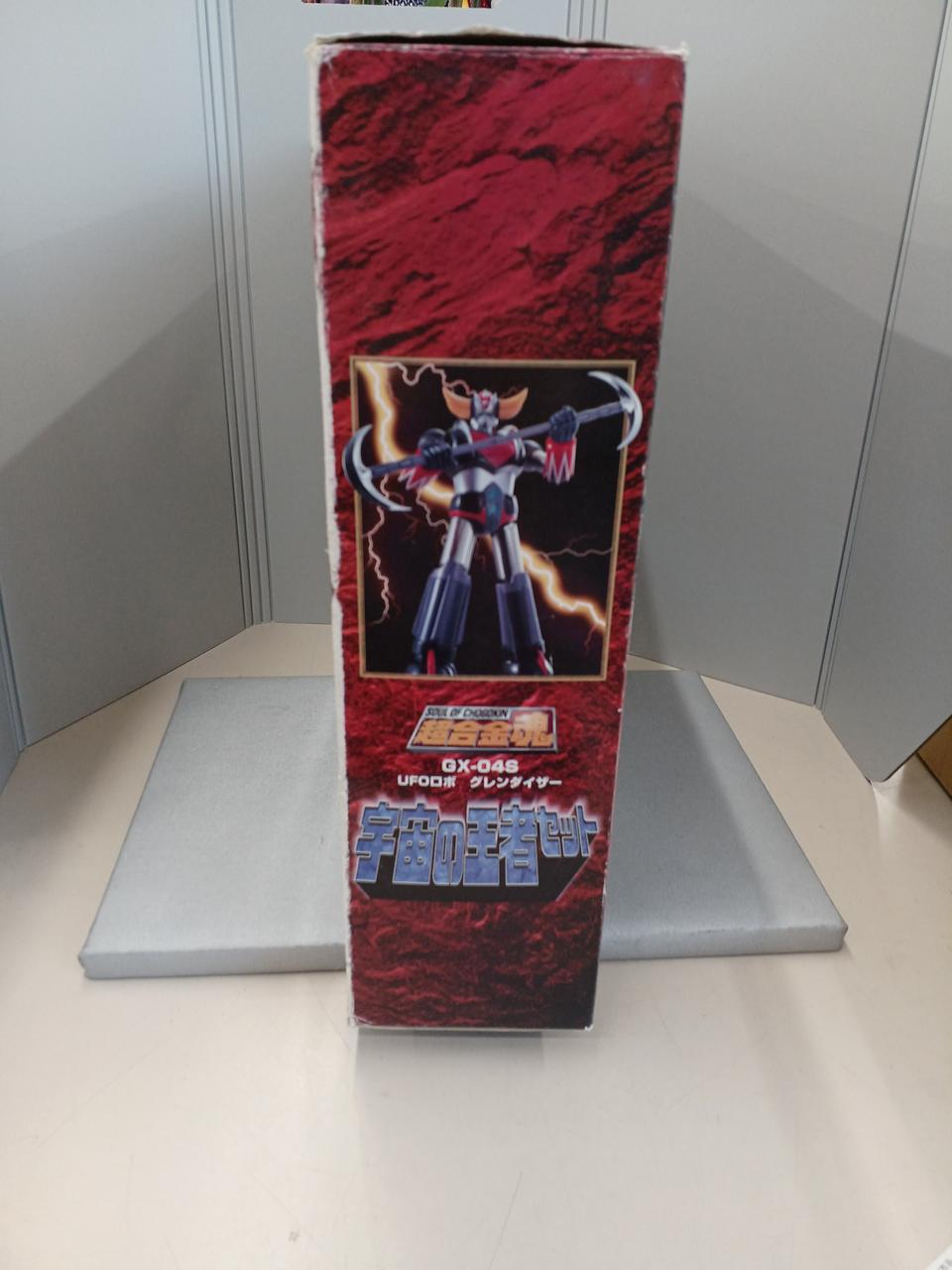 BANDAI Chogokin Soul GX-04S UFO Robot Cosmic Champion Set