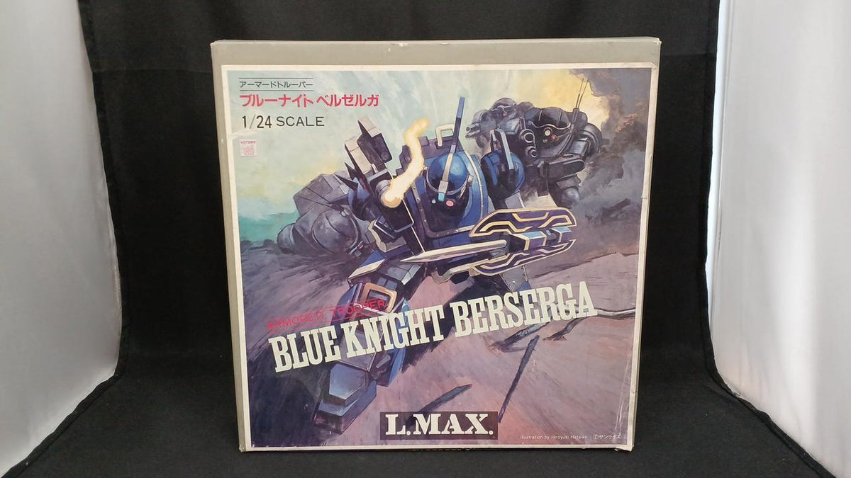 MAX FACTORY Blue Knight Berserga 1/24 Soft Vinyl Kit - Banzai Thrifting | BanzaiHobby