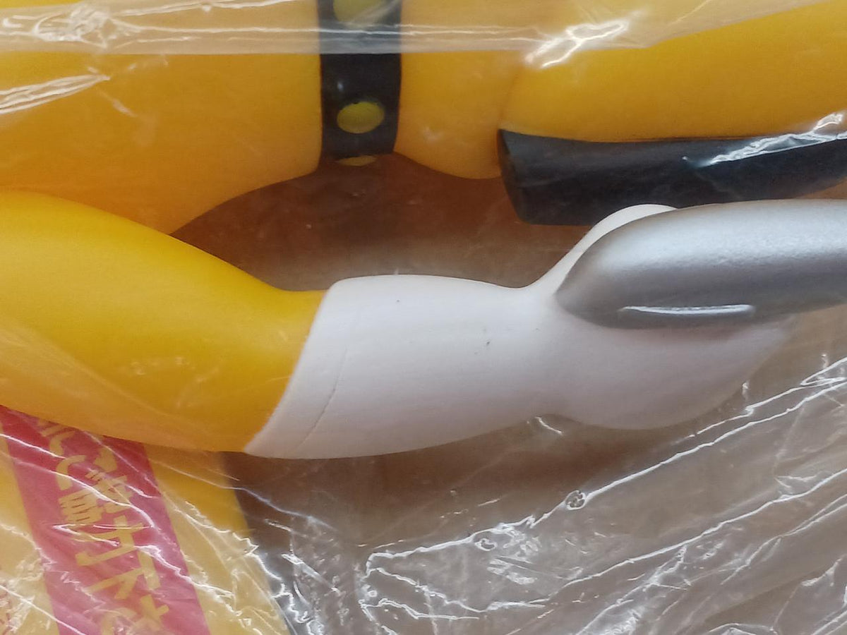 Eiken Soft Vinyl Super Jetter
