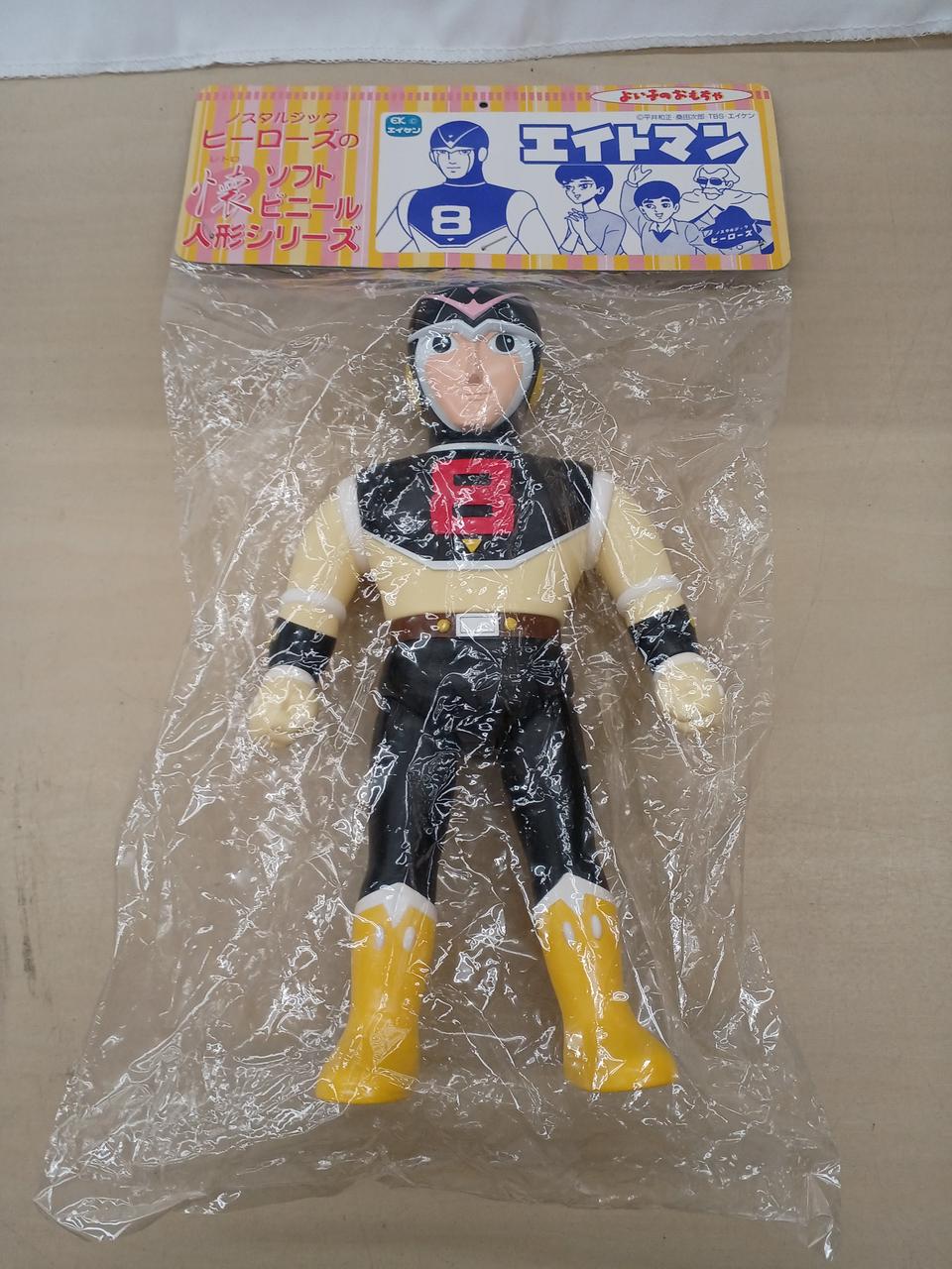 Eiken Soft Vinyl Eightman