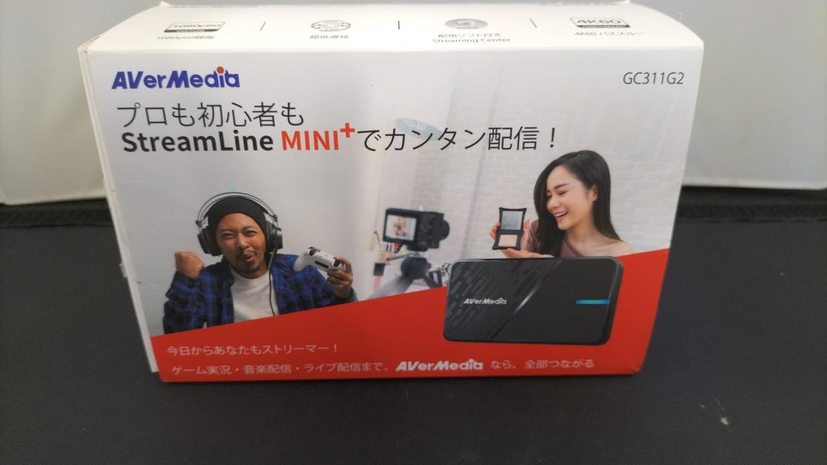 AVERMEDIA Capture GC311G2