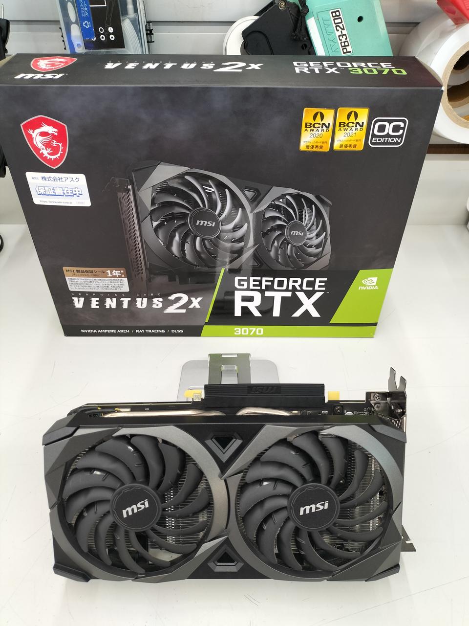 MSI Graphics Board RTX3070 VENTUS 2X 8G OC LHR