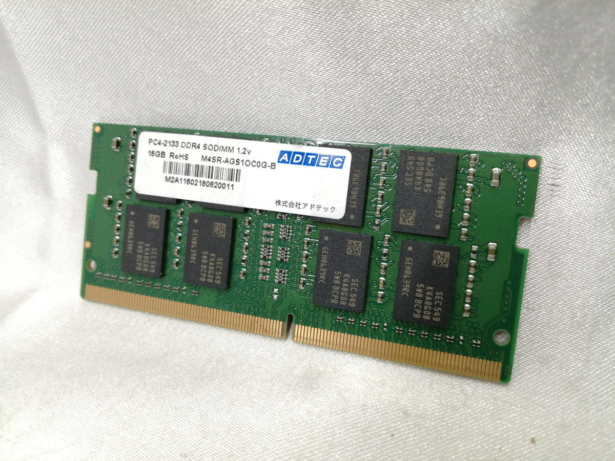 ADTEC Memory M45RAGS1OC0G-B