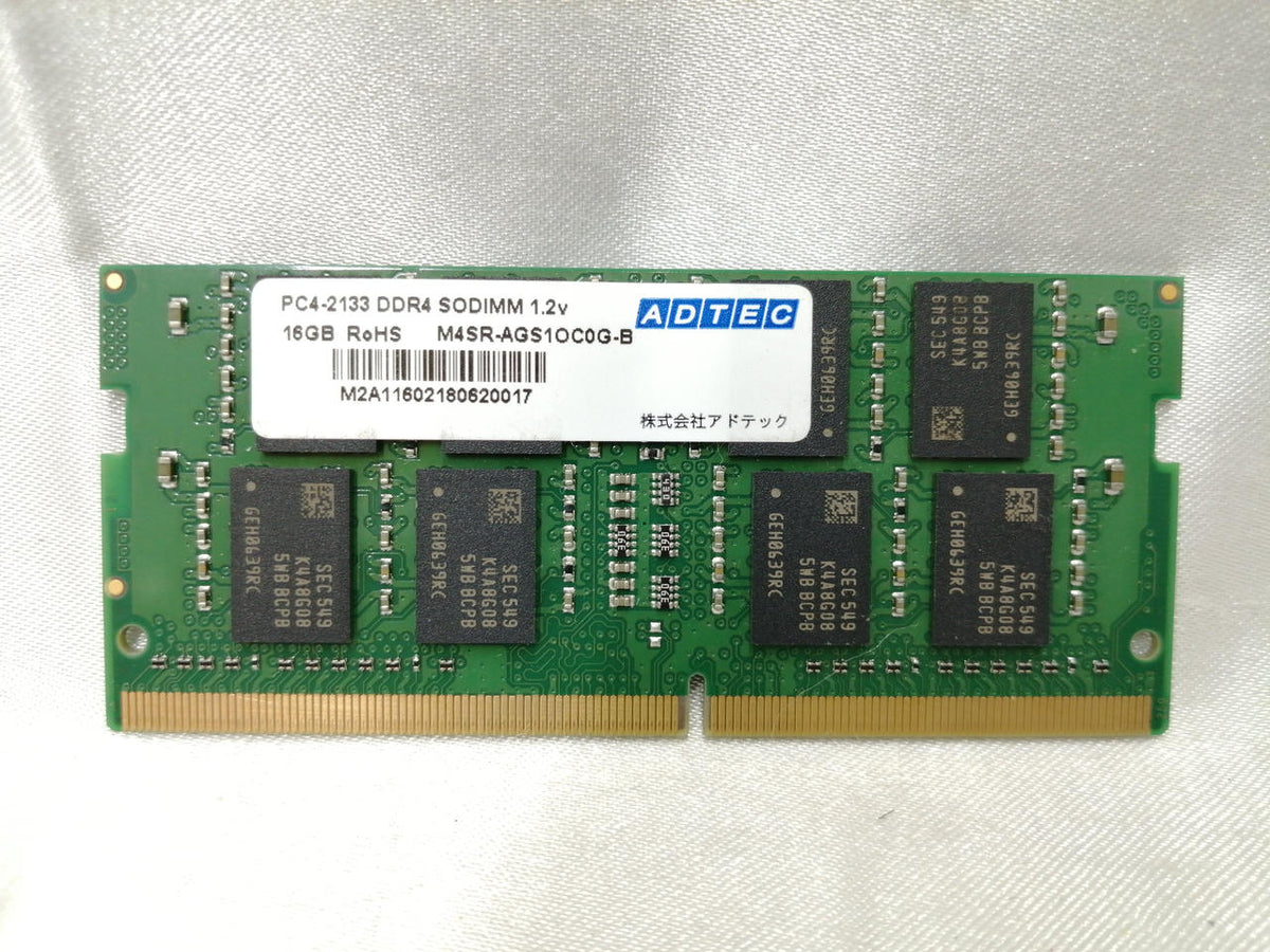 ADTEC Memory M45RAGS1OC0G-B