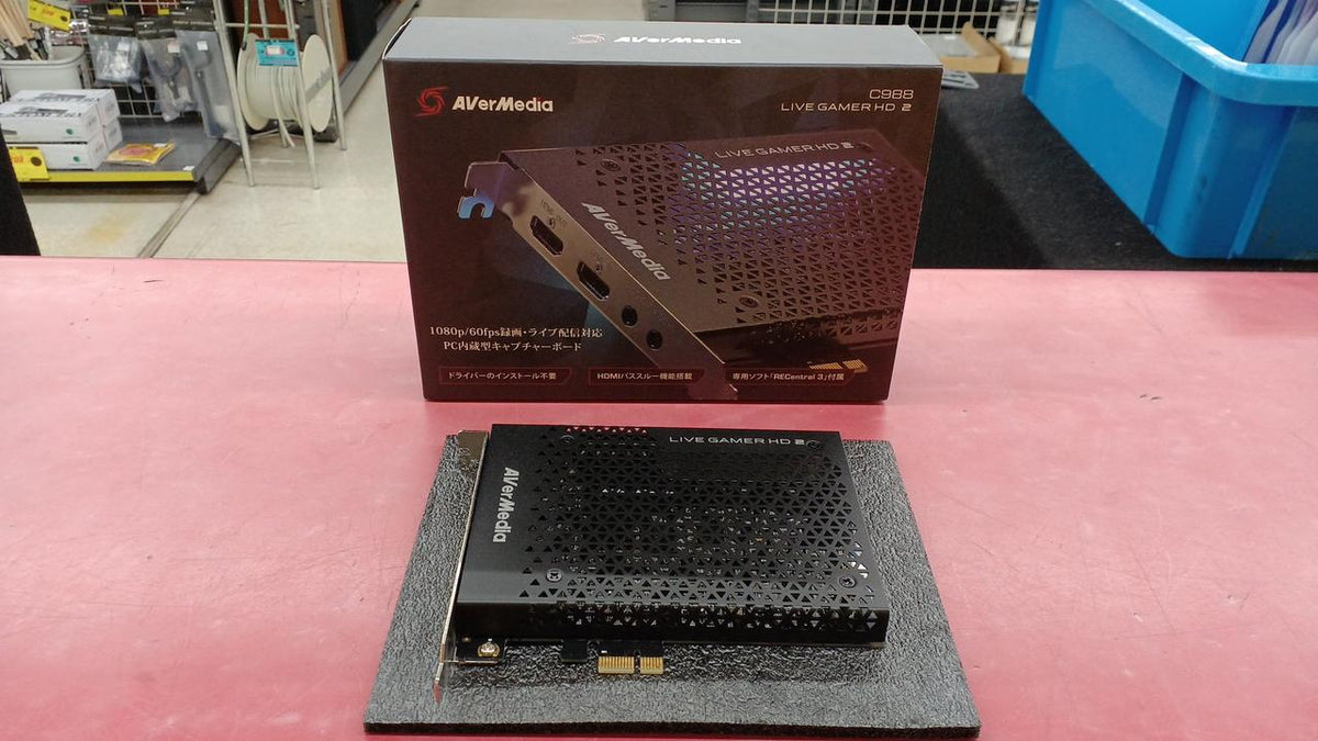 AVERMEDIA Capture Board C988