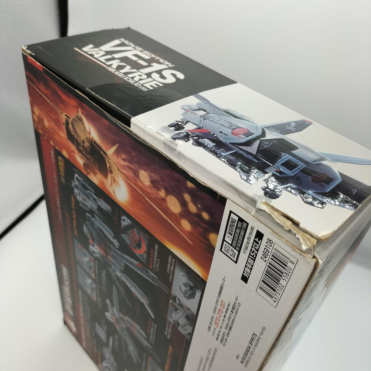 Bandai DX Chogokin VF-1S Valkyrie (Unit by Teru Ichijo)