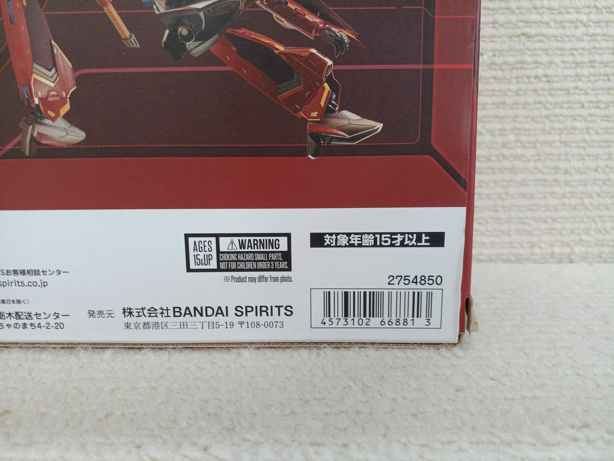 BANDAI DX Chogokin Sv-262Hs Draken III (Borg Confart Unit)