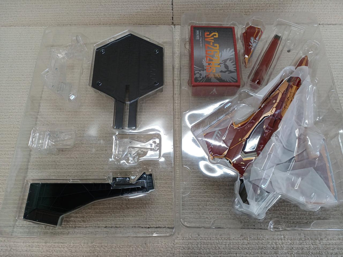 BANDAI DX Chogokin Sv-262Hs Draken III (Borg Confart Unit)