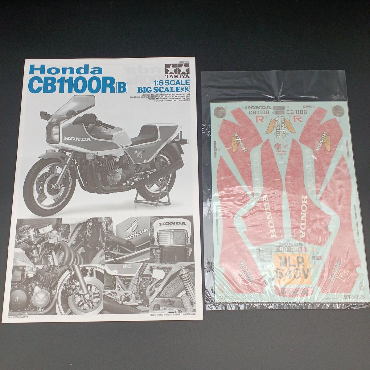 TAMIYA 1/6 HONDA CB1100R B