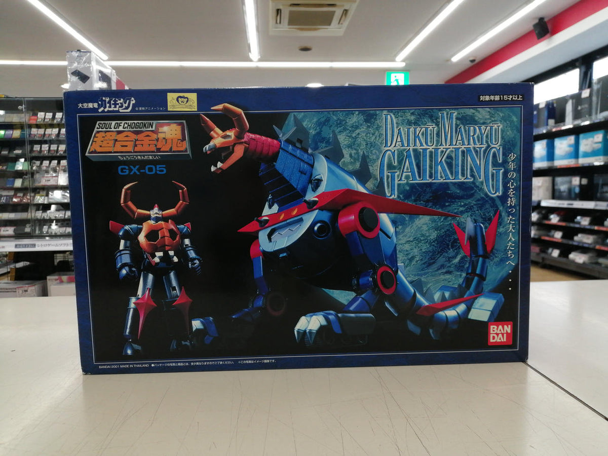 BANDAI Chogokin Soul GX-05 Gaiking