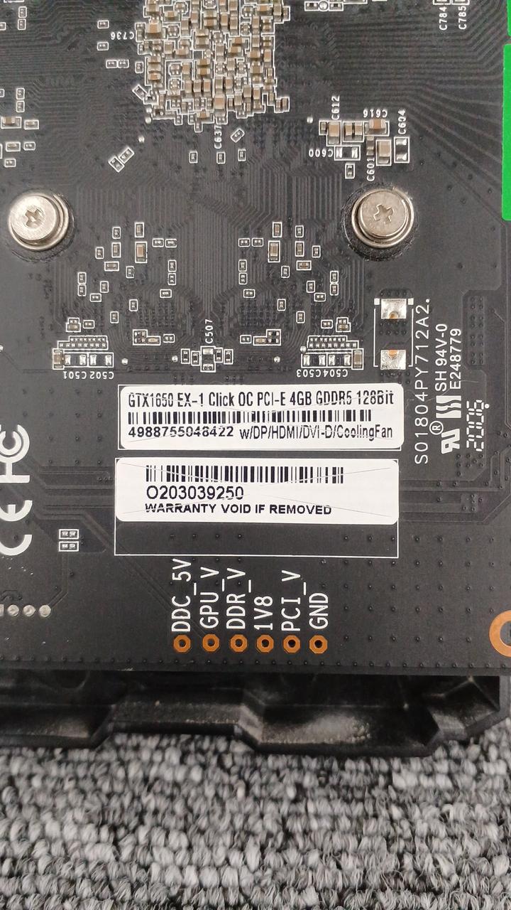 Xianren Zhizhi Graphics Card: GTX1650 EX-1 CLICK OC PCI-E 4G