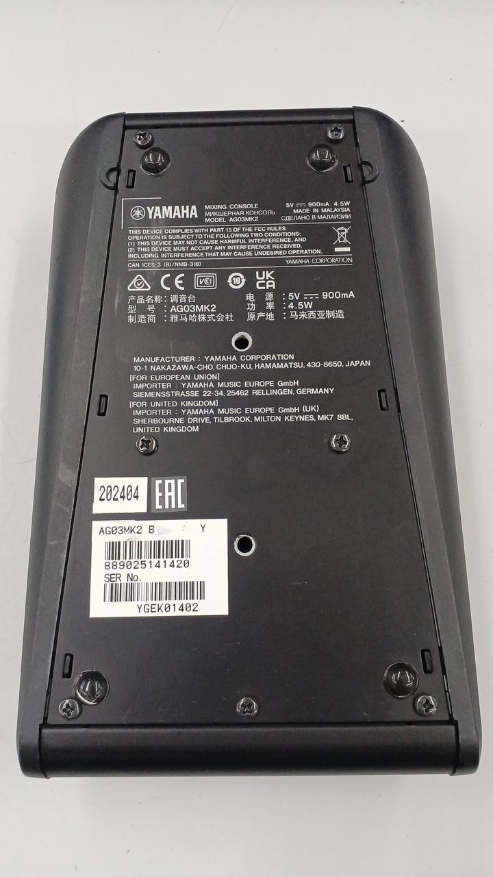 YAMAHA Audio interface AG03MK2