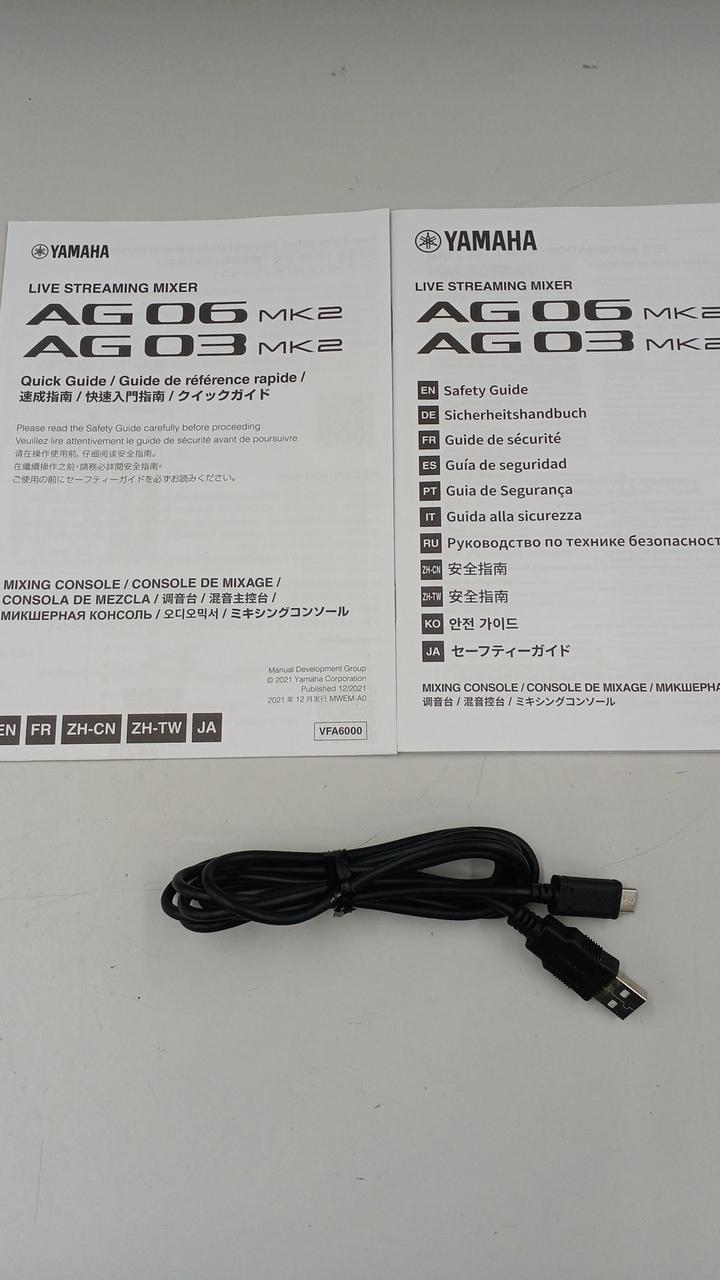 YAMAHA Audio interface AG03MK2