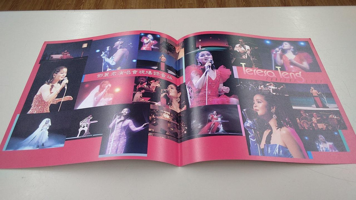 TAURUS Teresa Teng Concert Live 28TR-2095