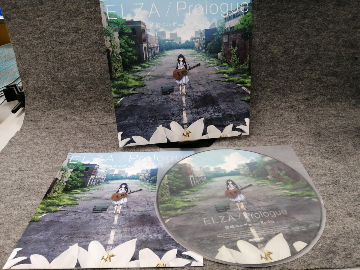 SACRA MUSIC Elsa Kanzaki STARRING REONA PROLOGUE