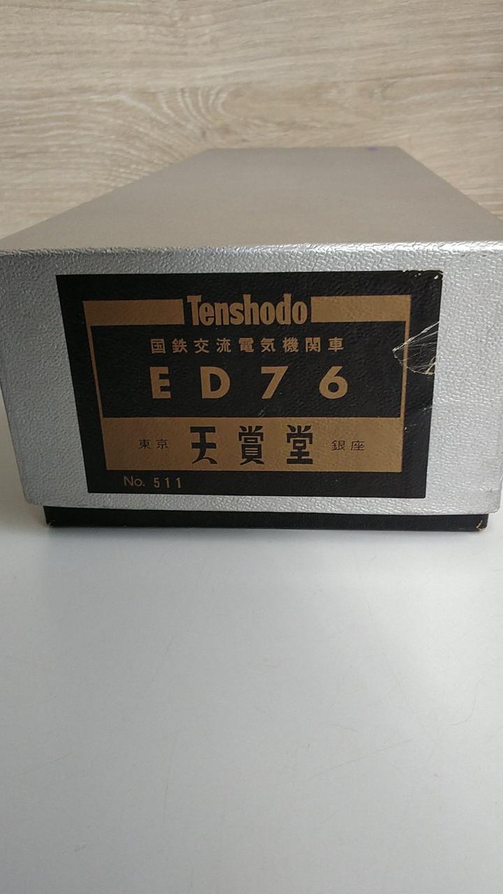 Tenshodo (TENSHODO) HO Gauge JNR AC Electric Locomotive NO.511 ED76 15