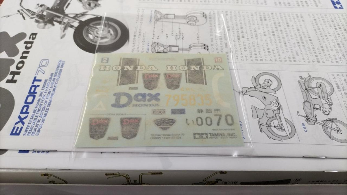 TAMIYA 1/6 Dax ST:0