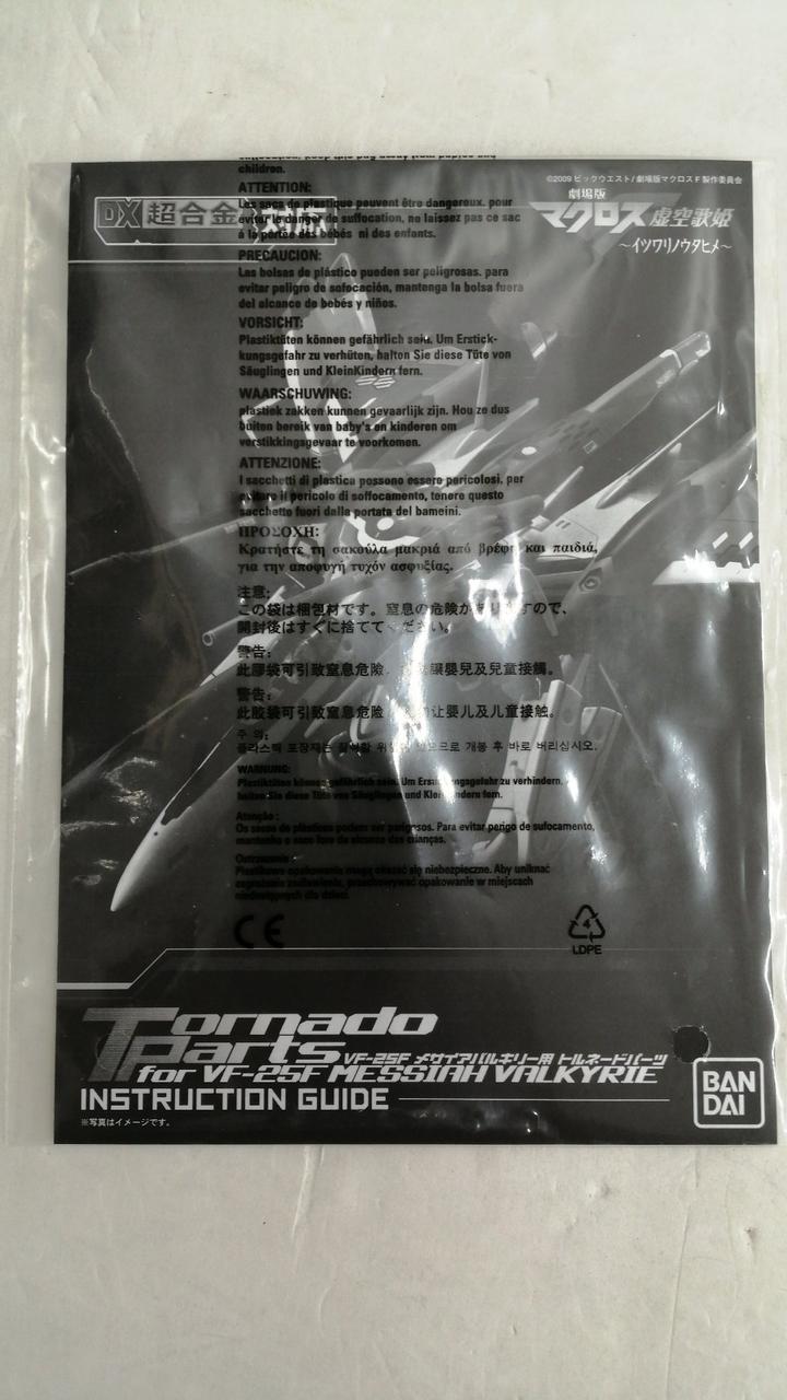 BANDAI DX Chogokin Macross F VF-25F Tornado Parts for Messiah Valkyrie