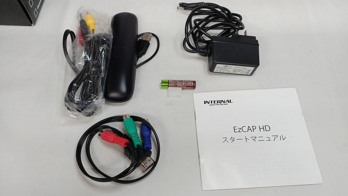 INTERNAL Video Capture EZCAP HD