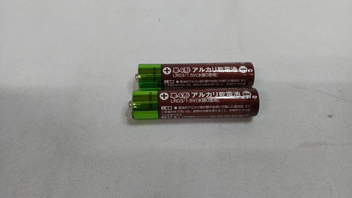 INTERNAL Video Capture EZCAP HD