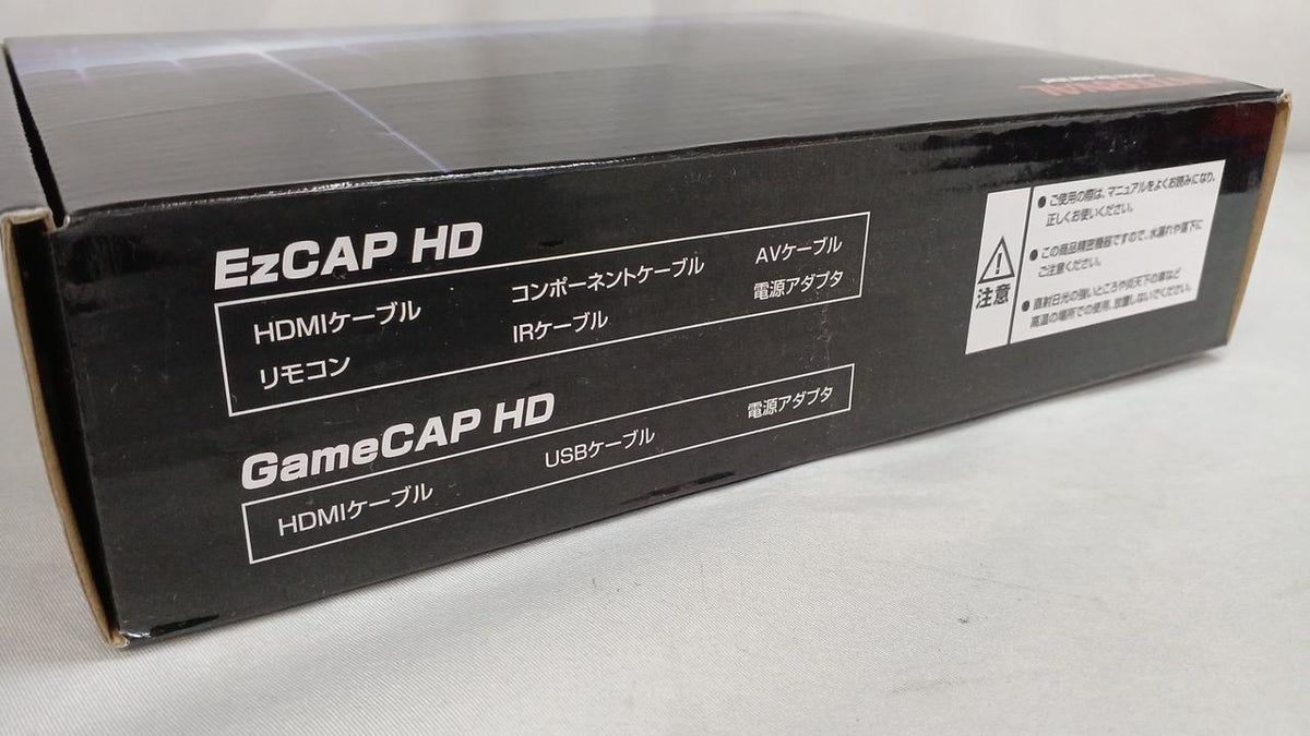 INTERNAL Video Capture EZCAP HD