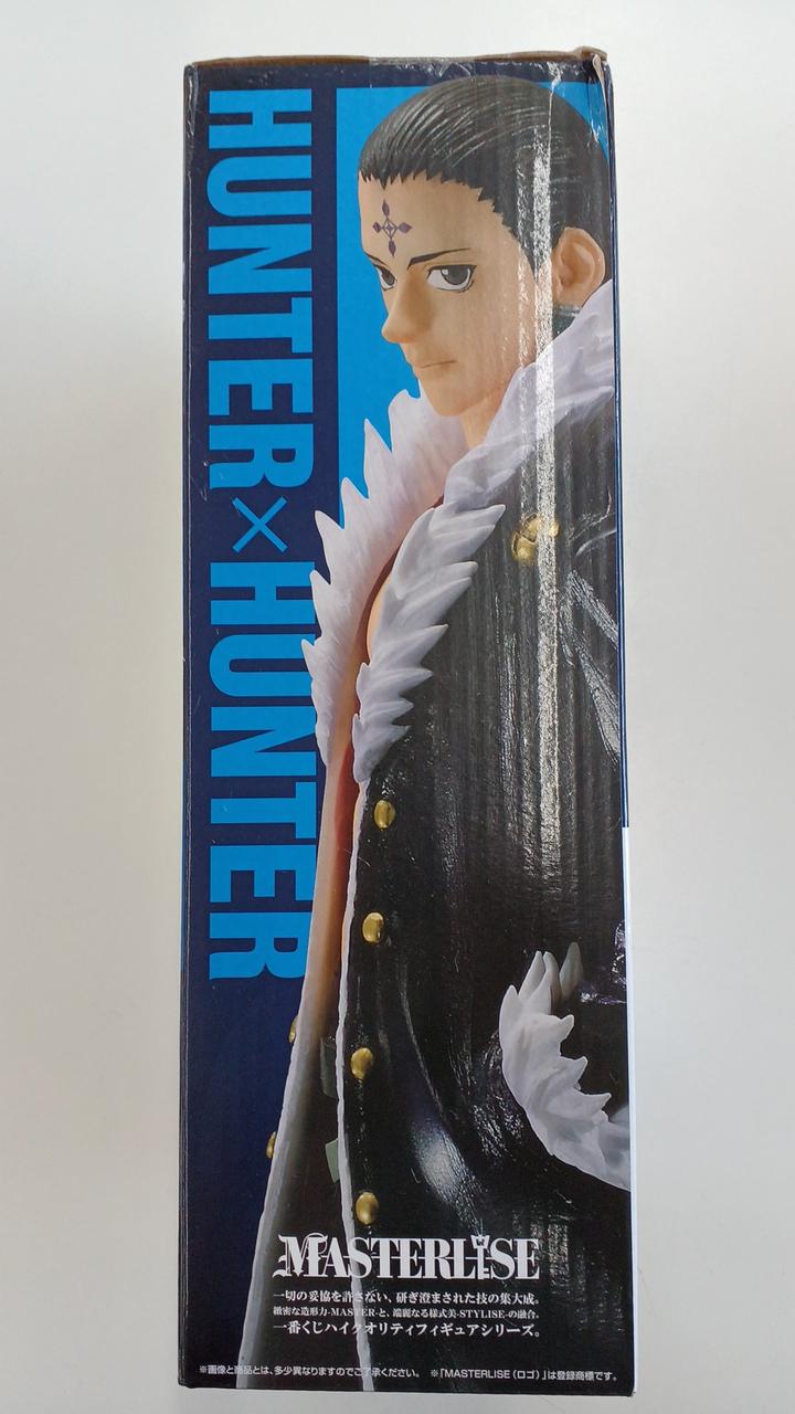 Ichiban Kuji (BANPRESTO) HUNTER×HUNTER REVENGE OF SCARL Prize B Chrollo=Lucilful MASTERLISE