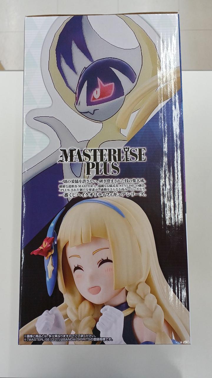 Ichiban Kuji (BANPRESTO) Pokémon Masters EX 7TH ANNIVERSARY B Prize Lillie (21st Anniversary) & Lunaara MASTE