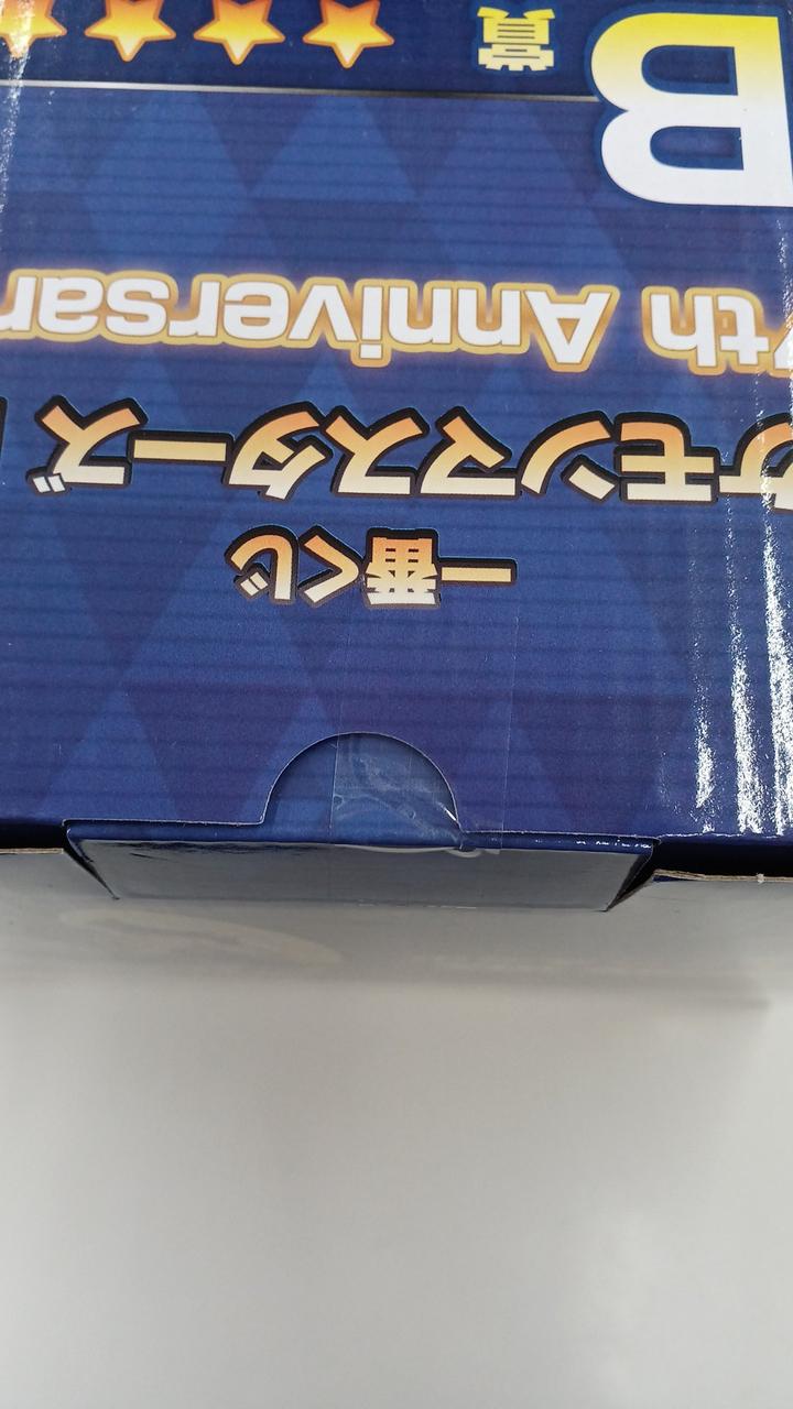 Ichiban Kuji (BANPRESTO) Pokémon Masters EX 7TH ANNIVERSARY B Prize Lillie (21st Anniversary) & Lunaara MASTE