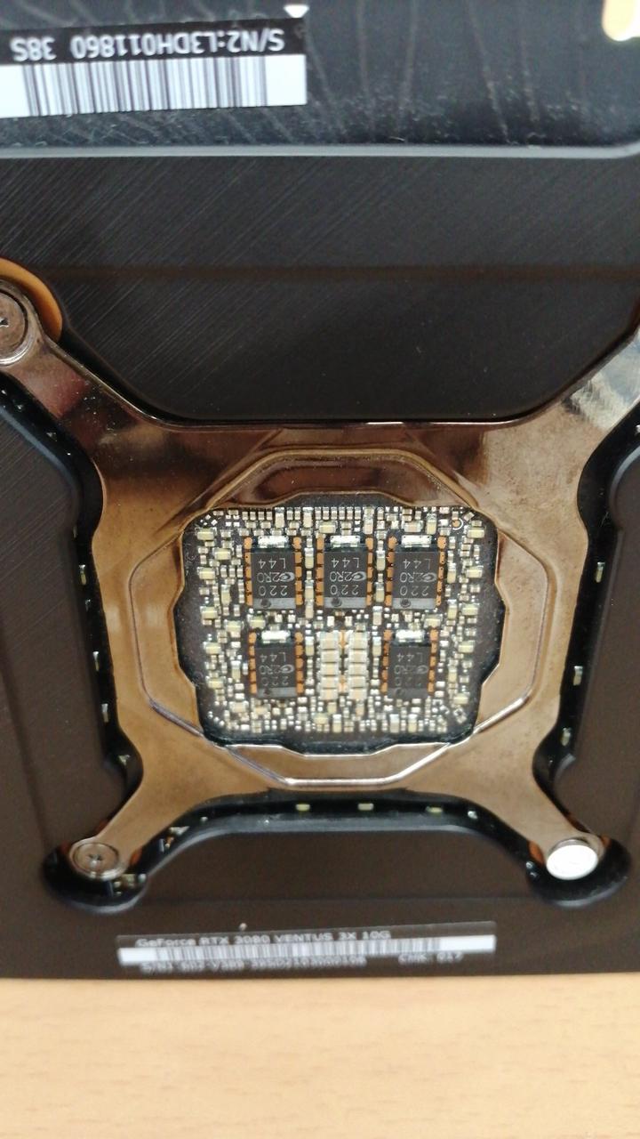 MSI Graphics Board: GEFORCE RTX 3080 VENTUS 3X 10G