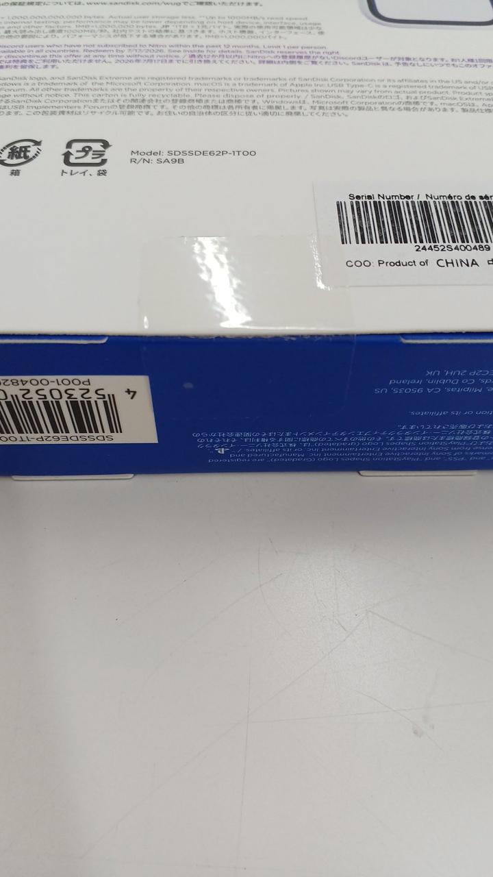 SANDISK External SSD SDSSDE62P-1T00-J25