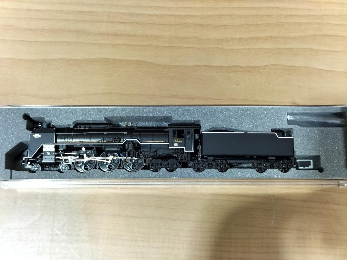 KATO C62 2 Tokaido Shape 2017-8