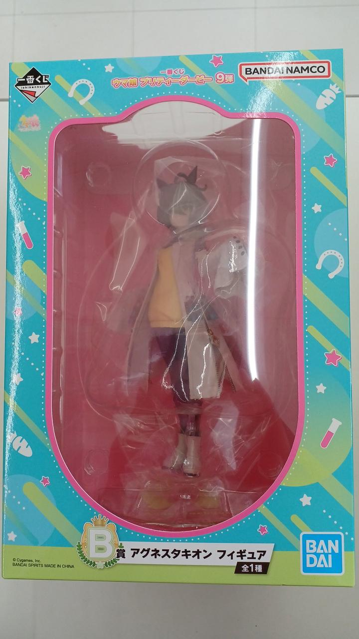 Ichiban Kuji (BANPRESTO) Uma Musume Pretty Derby 9th Series B Prize Agnes Tachyon