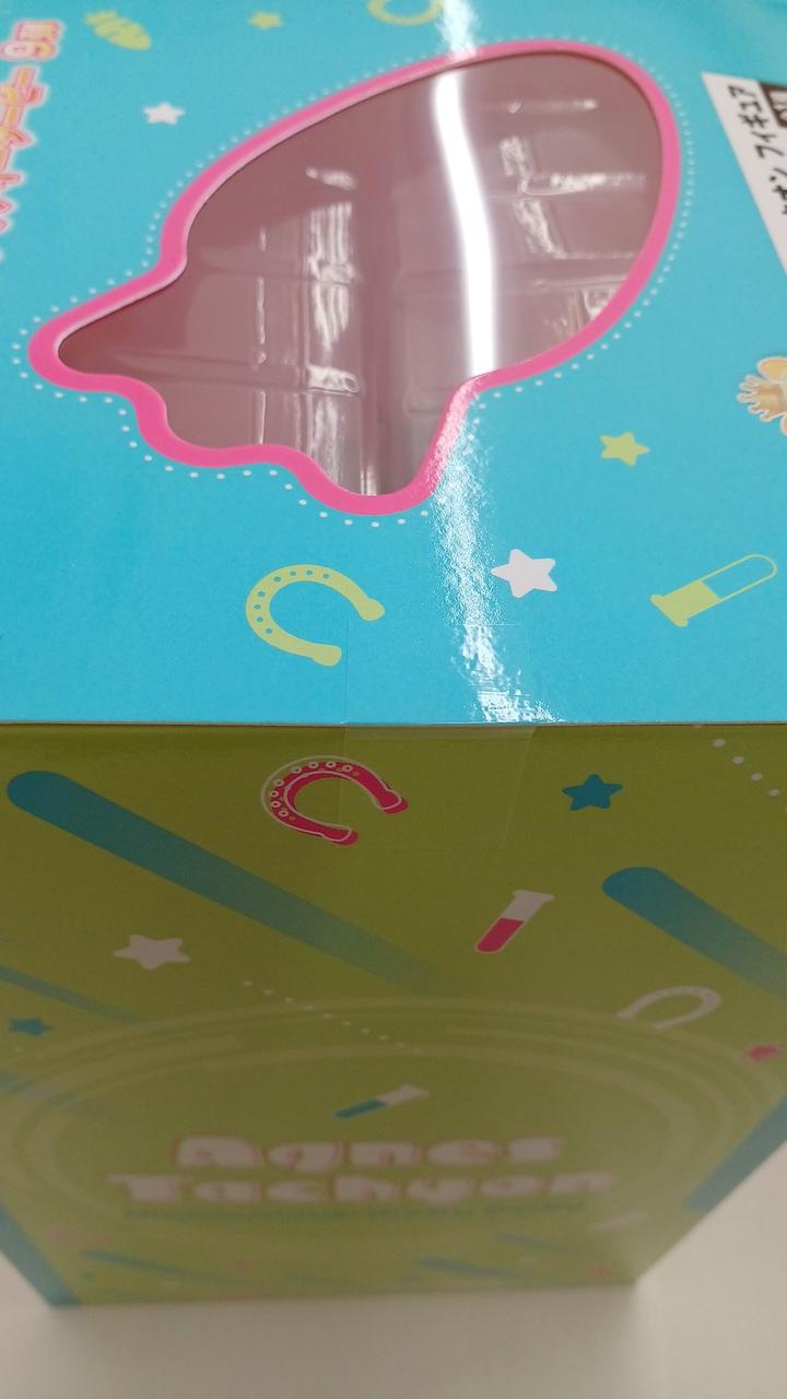 Ichiban Kuji (BANPRESTO) Uma Musume Pretty Derby 9th Series B Prize Agnes Tachyon