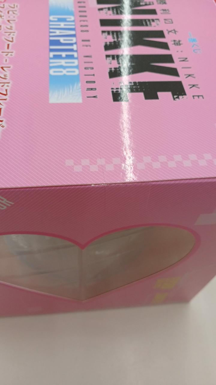 Ichiban Kuji (BANPRESTO) Goddess of Victory: NIKKE CHAPTER 8 Prize B Lapis: Red Food Red Flavor