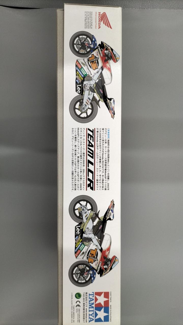 TAMIYA 1/12 Motorcycle Series NO.108