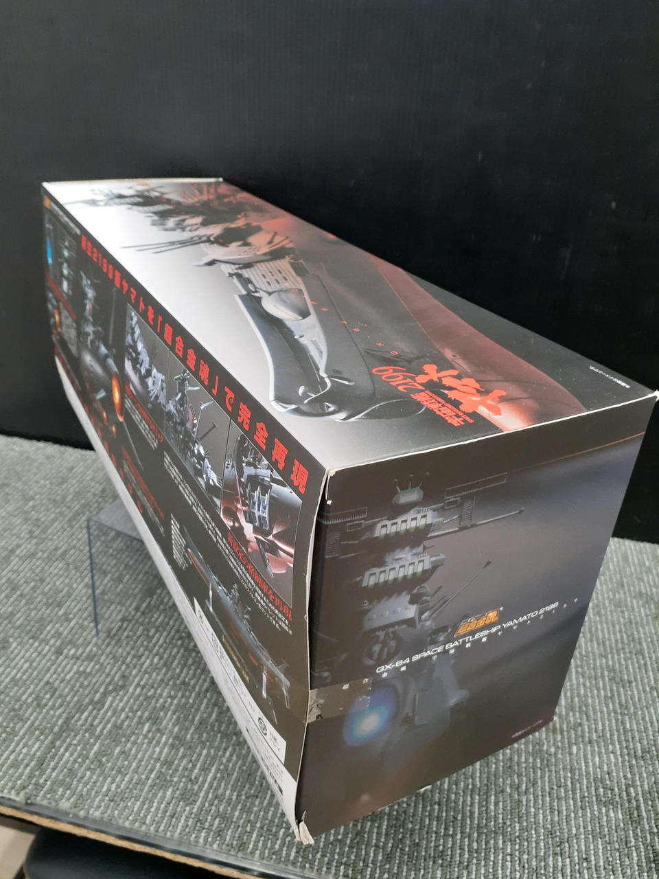 BANDAI Chogokin Soul Space Battleship Yamato 2199