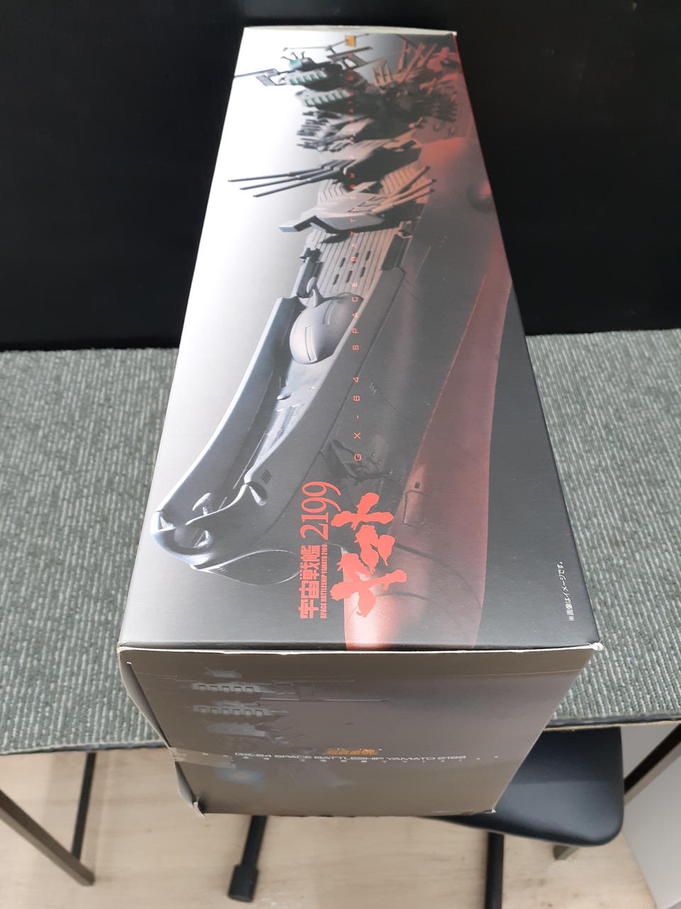 BANDAI Chogokin Soul Space Battleship Yamato 2199