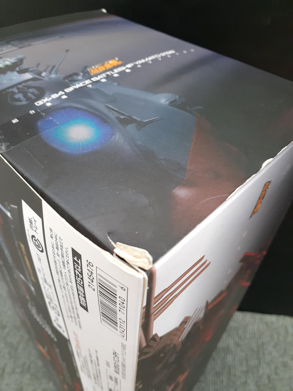 BANDAI Chogokin Soul Space Battleship Yamato 2199