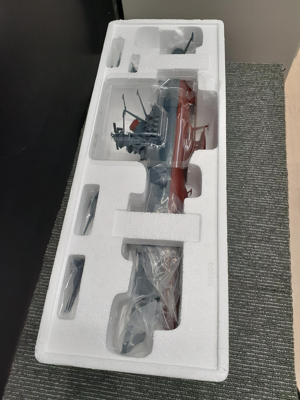 BANDAI Chogokin Soul Space Battleship Yamato 2199