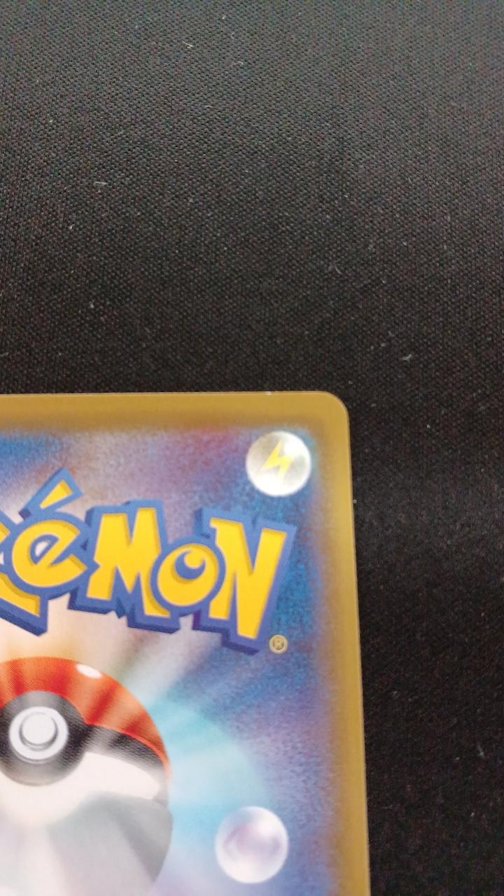 Pokémon Rayquaza EX 019/048 - Banzai Thrifting | BanzaiHobby