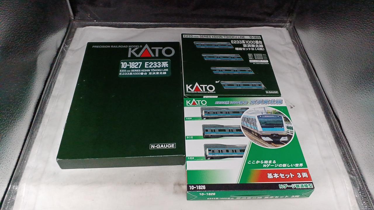 Nゲージ KATO 10-1826 10-1827 10-1828 E233-1000 京浜東北線 10両