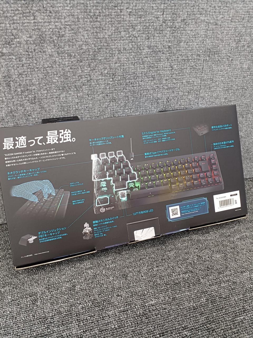 ELECOM Gaming Keyboard VK300S